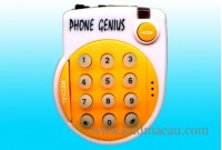 迷你電話機 Mini Phone