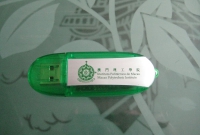 膠殼USB - 理工學院