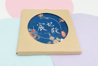 杯墊G1002