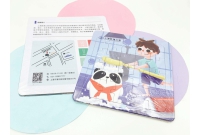 拼圖B1004