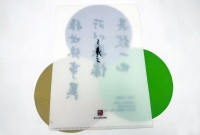 文件夾I1020