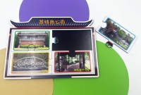 磁力拼圖B1014
