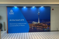 背景板-​QBE