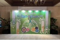 2025澳門胸肺病暨防癆協會學術年會背景板-澳門防癆協會