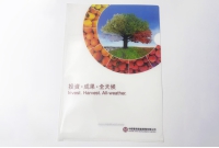 文件夾I1025