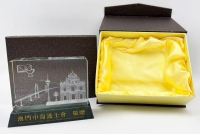 水晶座2025-中葡護士會1