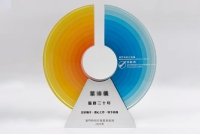 水晶座2025-民航局3