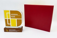 水晶座2025-經濟及科技發展局2